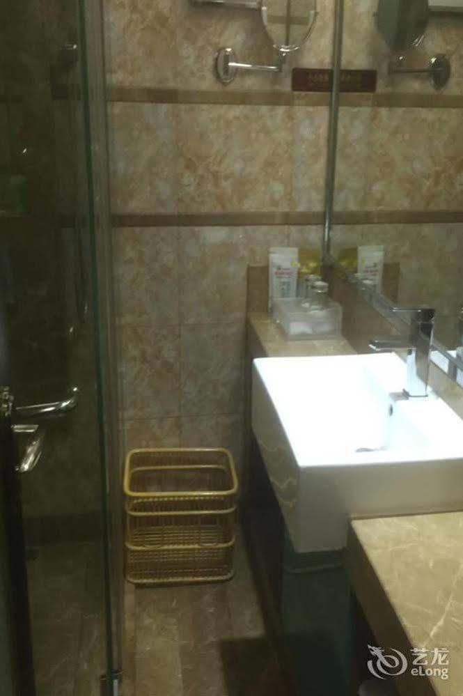 Zhuhai Platinum Holiday Hotel Экстерьер фото